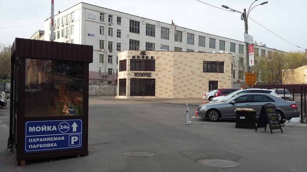 Apartment Prestige Hall Kiew Exterior foto